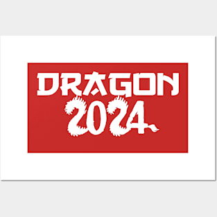 Year of the Dragon Happy Chinese dragon New Year 2024 gift Posters and Art